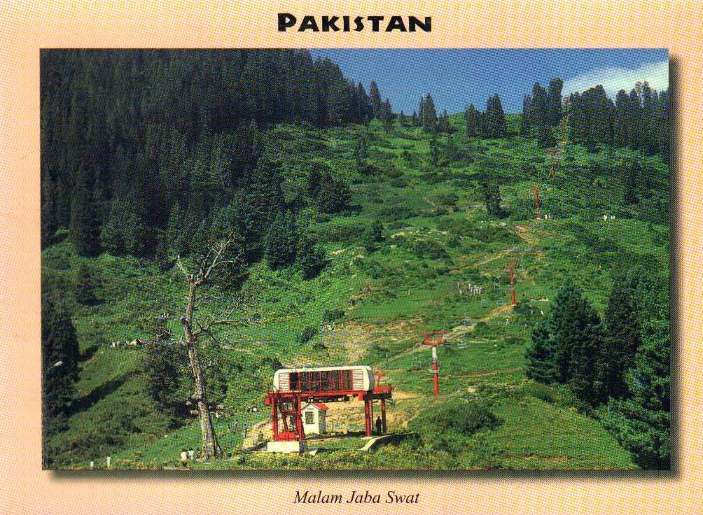 (image for) Pakistan Beautiful Postcard Satpara Lake